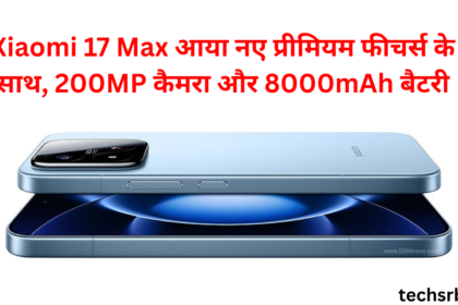 Xiaomi 17 Max Launch Date