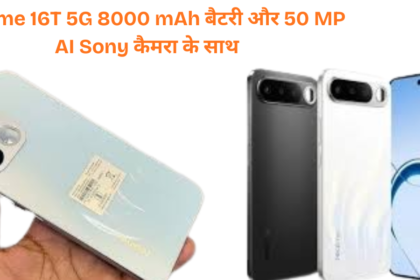 Realme 16T 5G price