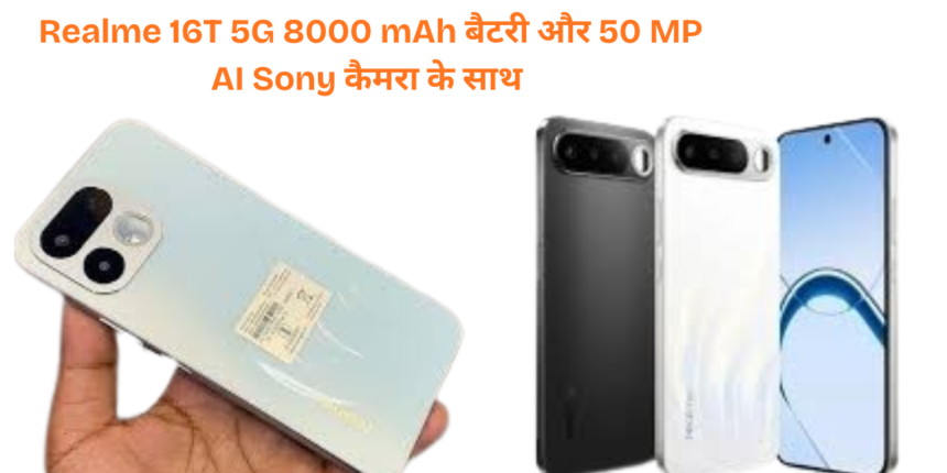 Realme 16T 5G price