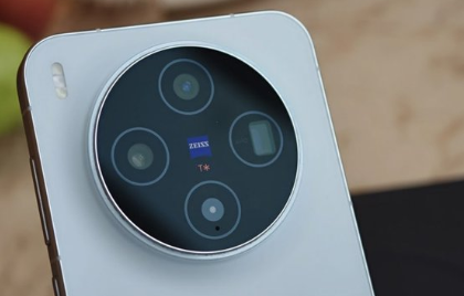 Vivo X500 Pro