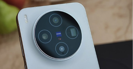 Vivo X500 Pro